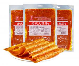 品类元年 草莓视频网站草莓视频APP下载安装火爆全网，大量明星种草，稳居行业单品销量***