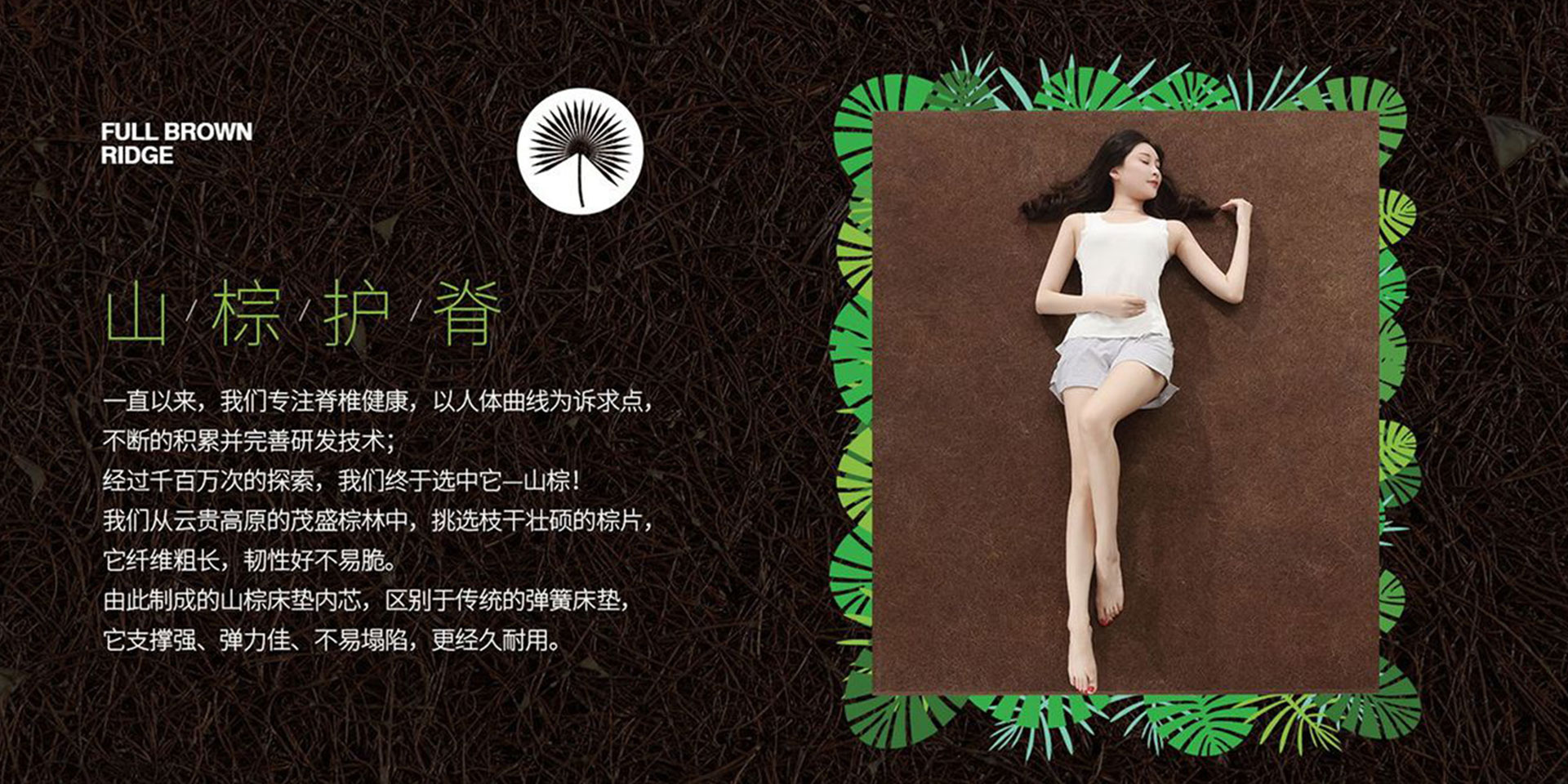 草莓视频网站