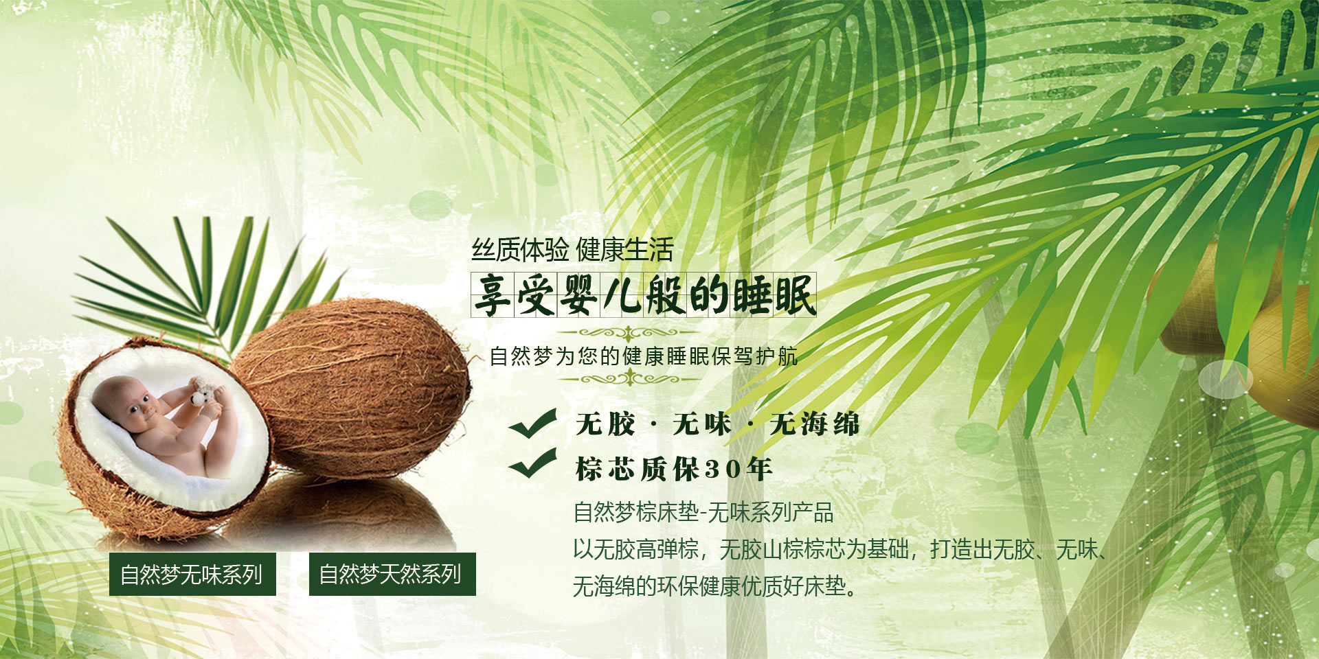 草莓视频网站