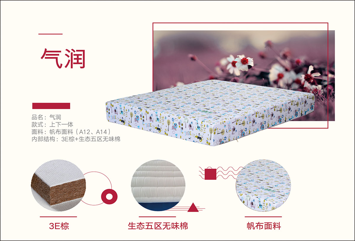 草莓视频网站