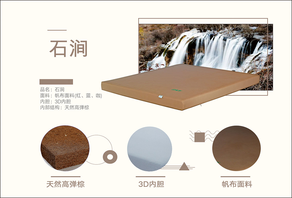 草莓视频网站草莓视频污软件