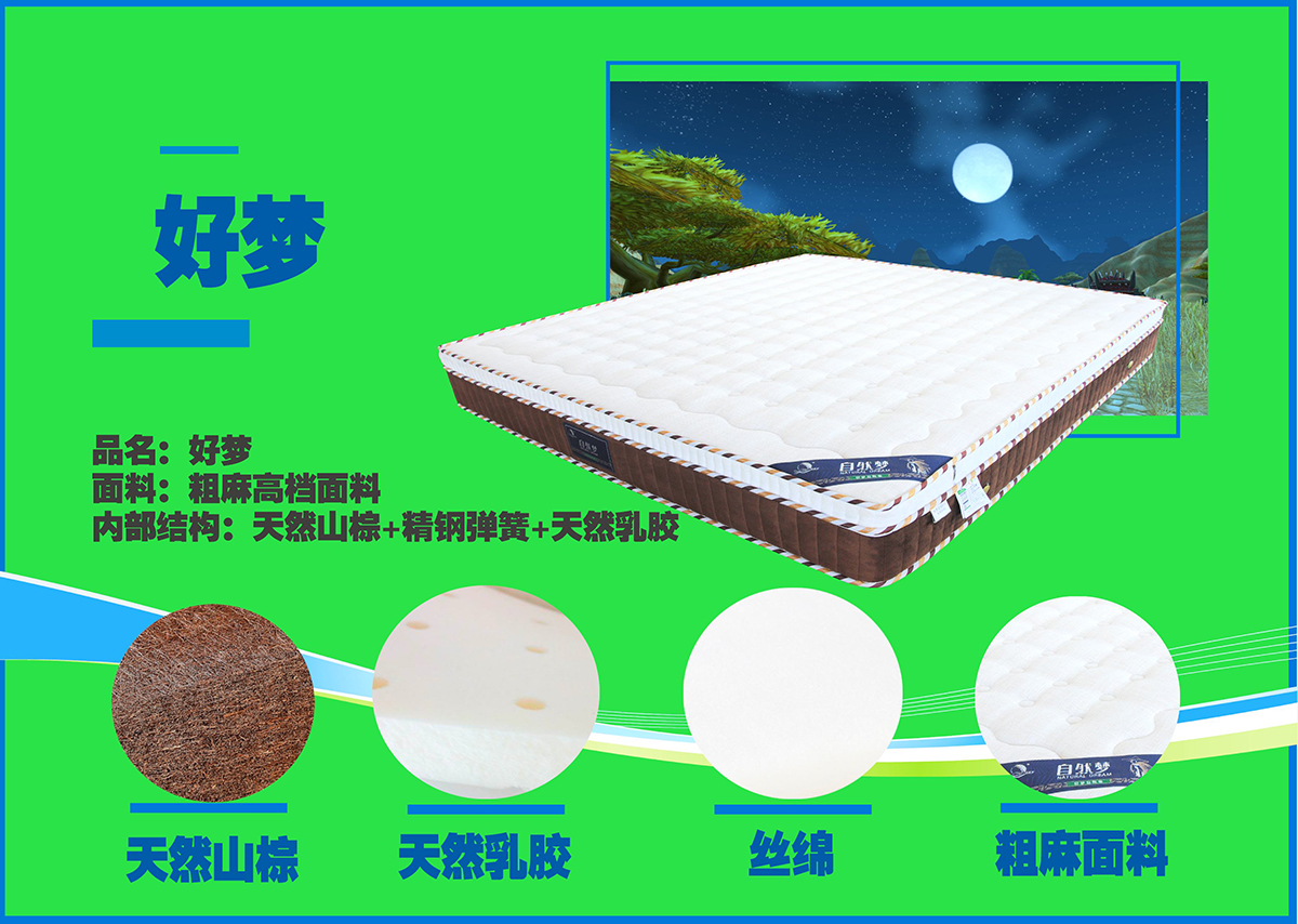 草莓视频网站