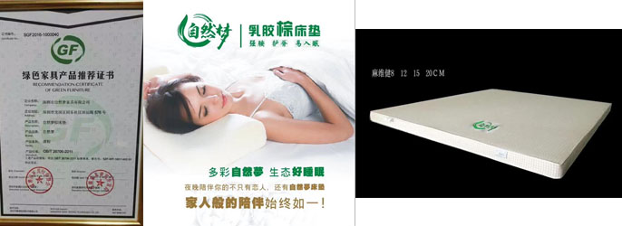 草莓视频网站
