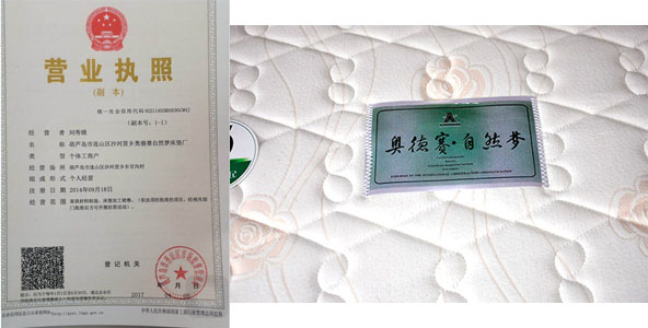 草莓视频网站