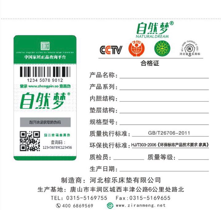 草莓视频网站