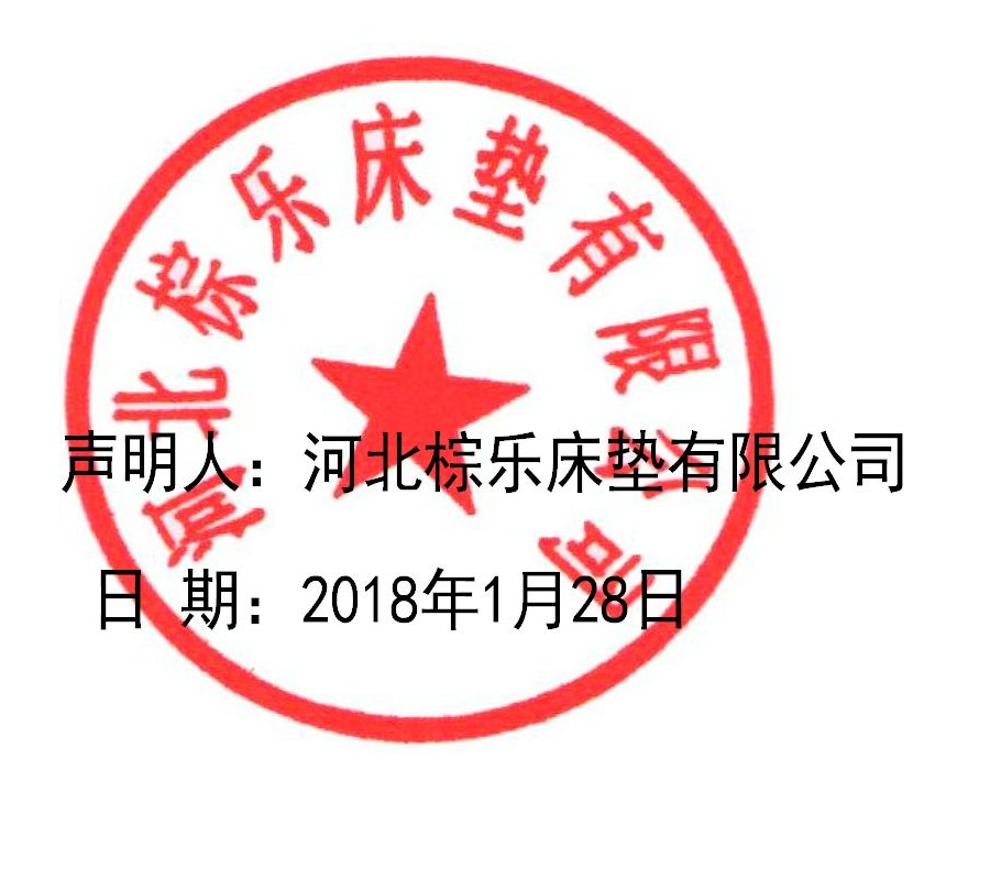 草莓视频网站
