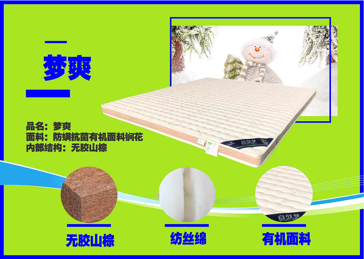 草莓视频网站草莓视频污软件