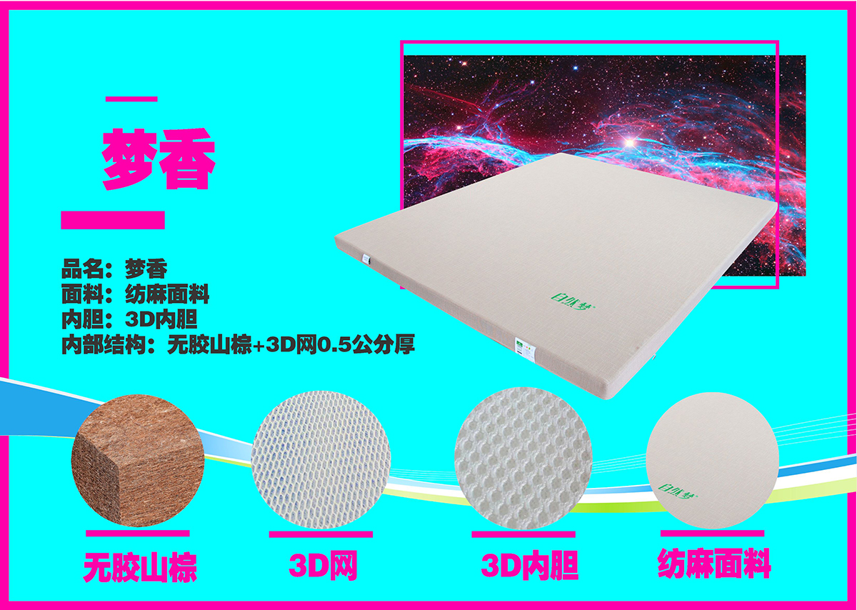 草莓视频网站草莓视频污软件