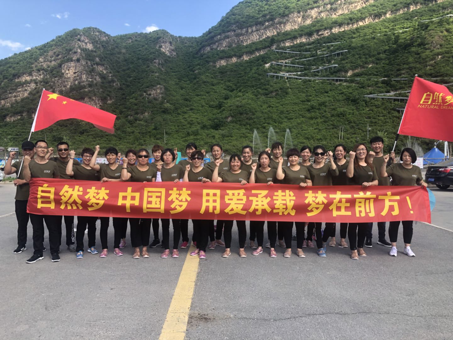 草莓视频网站
