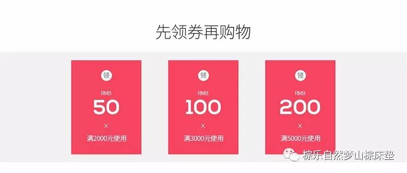 热烈祝贺草莓视频网站京东商城旗舰店正式开通