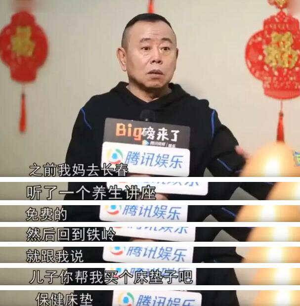 情人节---草莓视频网站棕床垫给家人温馨的陪伴 情人节---草莓视频网站棕床垫给家人温馨的陪伴