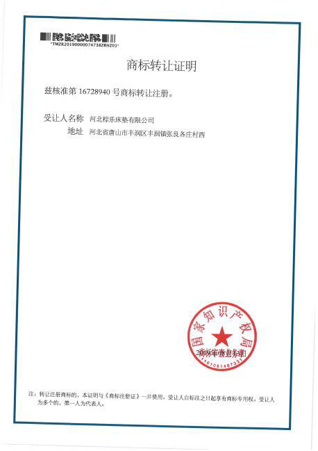 草莓视频网站郑重声明！！！