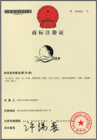 草莓视频网站郑重声明！！！