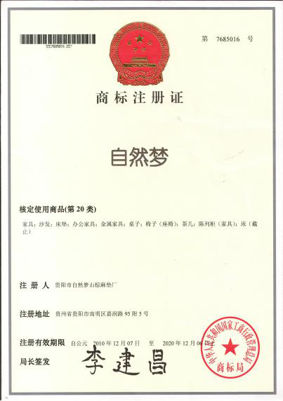 草莓视频网站郑重声明！！！