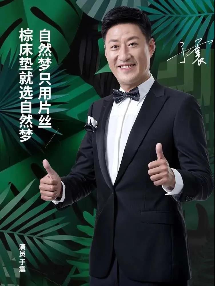 棕床垫 棕床垫
