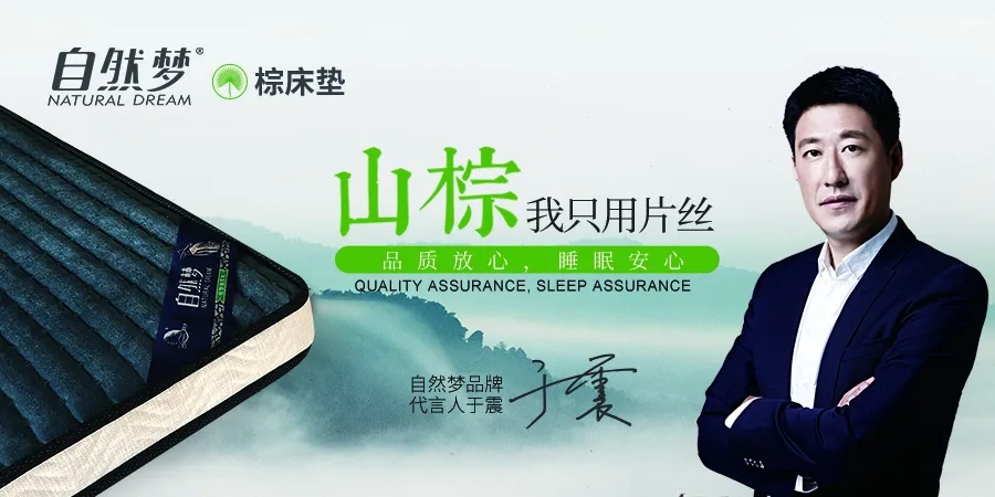 草莓视频网站